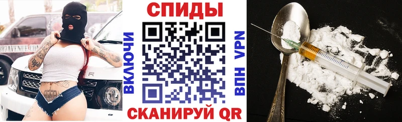 Амфетамин Premium  kraken зеркало  Камызяк 