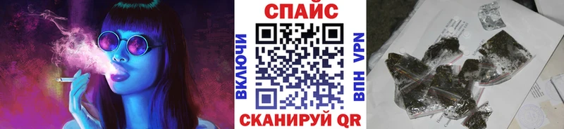 БУТИРАТ вода даркнет сайт дарк нет состав Камызяк