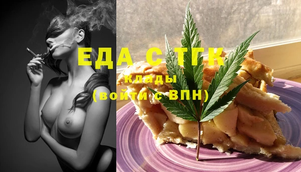 MESCALINE Баксан