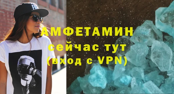 mix Балабаново