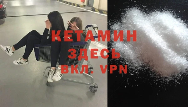 MESCALINE Баксан