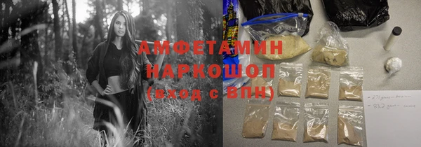 mix Балабаново