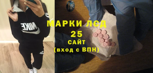 MESCALINE Баксан