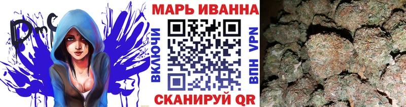 Бошки Шишки OG Kush закладки Камызяк